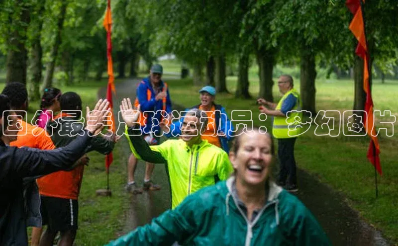 南宫ng注册美团国外最美足球运动员：梦幻图片