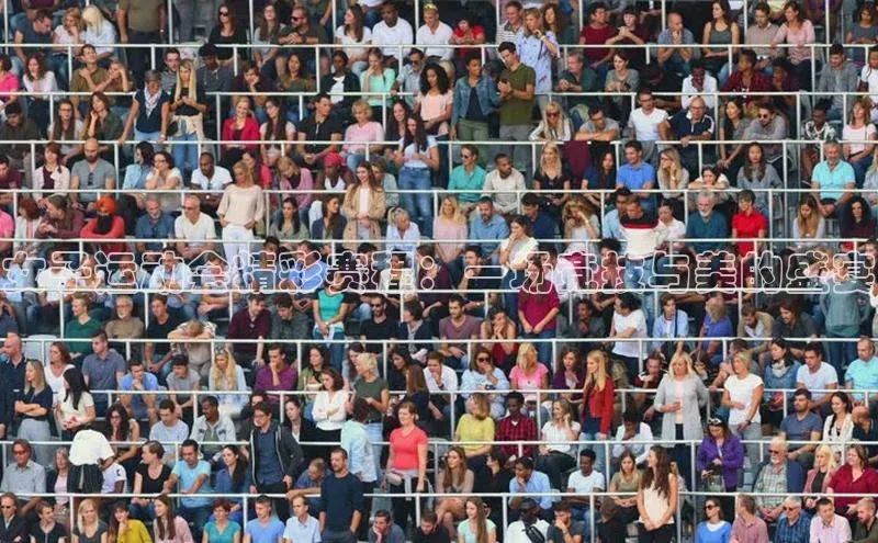 女子运动会精彩赛程：一场竞技与美的盛宴