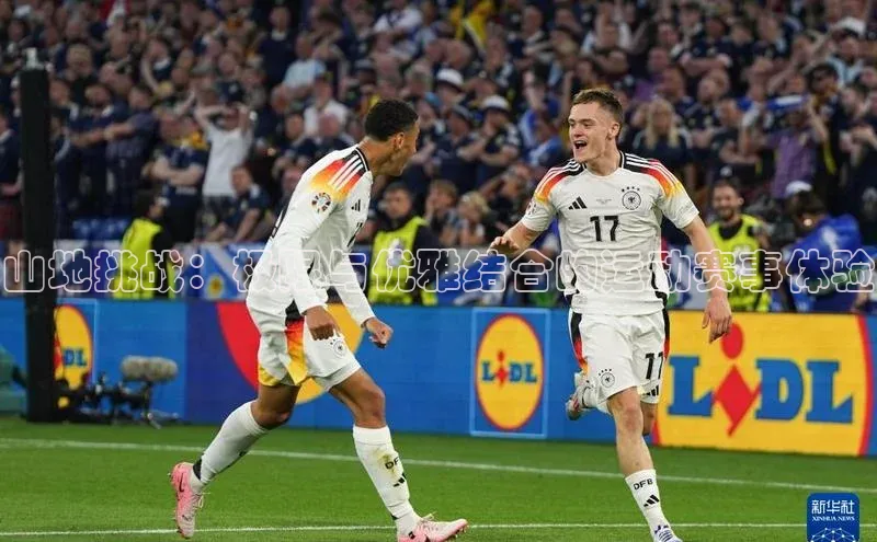 山地挑战：极限与优雅结合的运动赛事体验