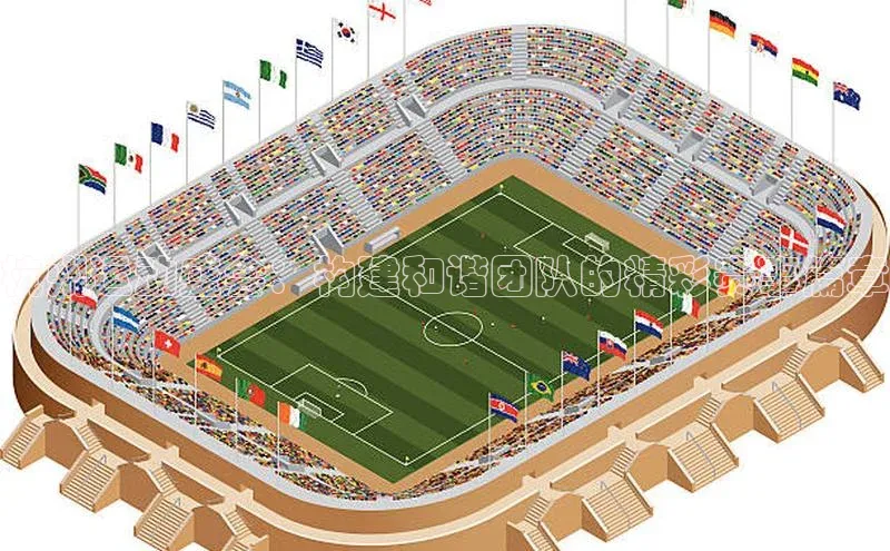 杭州运动盛会：构建和谐团队的精彩赛事篇章