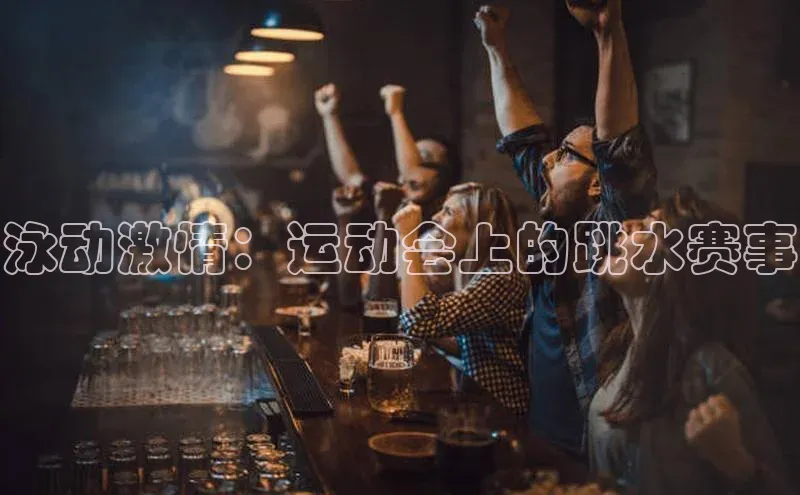 NG官网入口注册