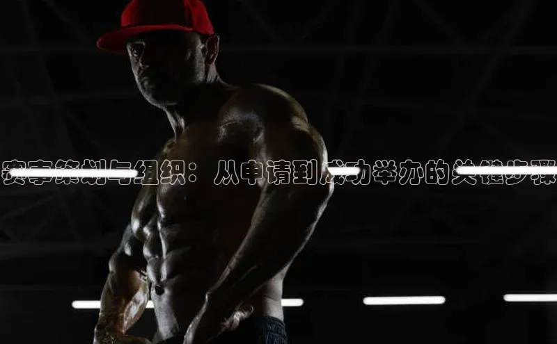 NG28官网入口链接