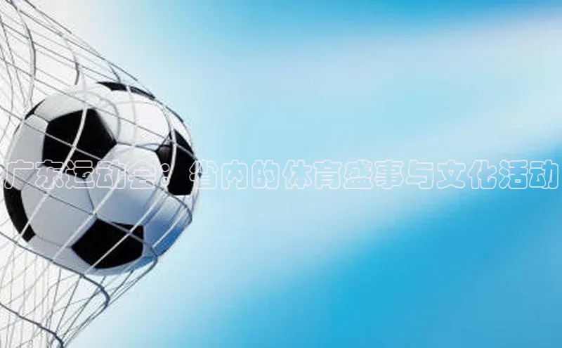 ng南宫国际app入口注册