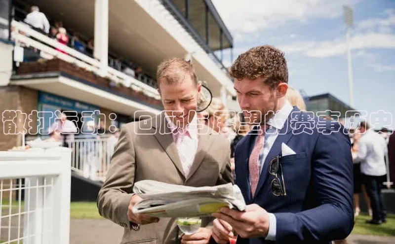 南宫28娱乐官网版下载