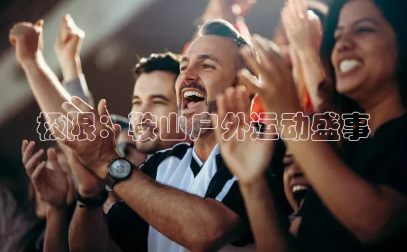 南宫28ng娱乐平台游戏特色