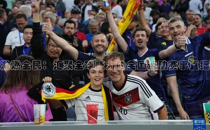 南宫NG28注册平台入口