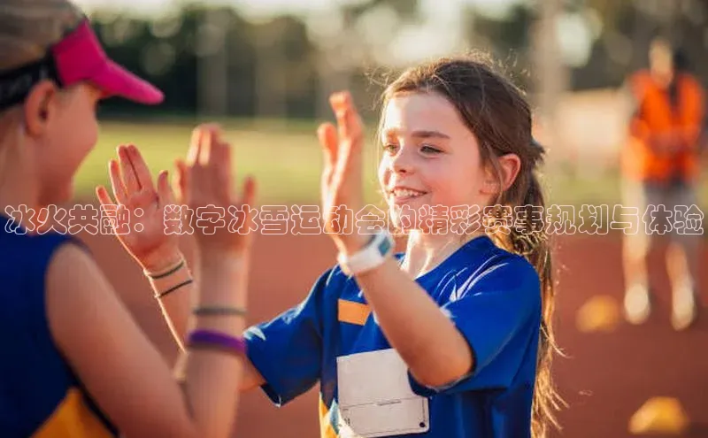 ng南宫国际app入口注册