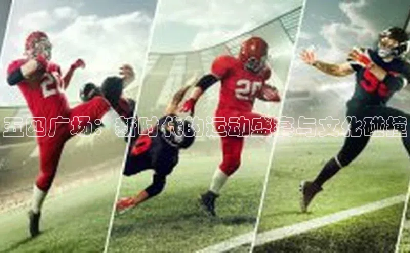 南宫28娱乐相信品牌的力量