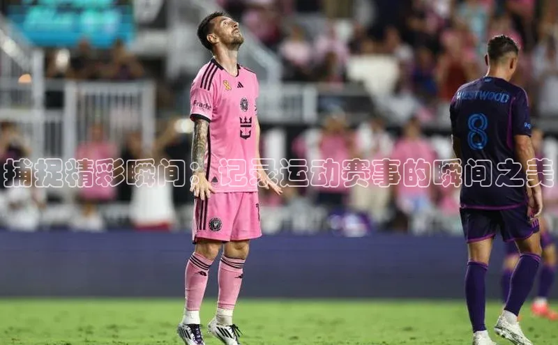 ng娱乐电子游戏官网