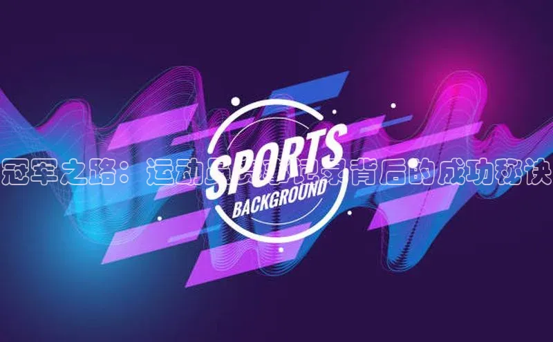 南宫28官网登录入口最新版