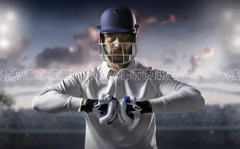 ng28官网入口注册