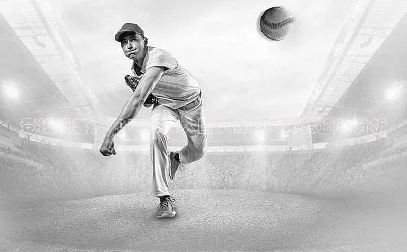 南宫·NG28在线登录