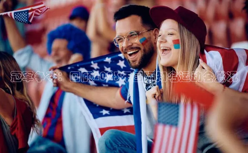 ng28南宫娱乐平台下载