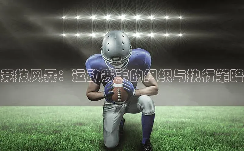 NG28注册平台入口