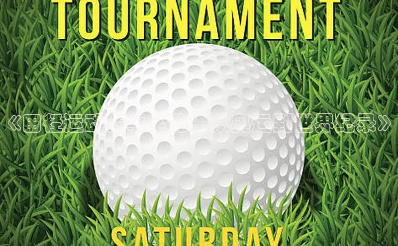 南宫pg娱乐电子游戏官网