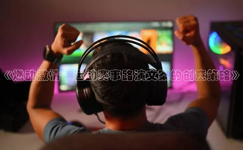 南宫28娱乐官网版下载