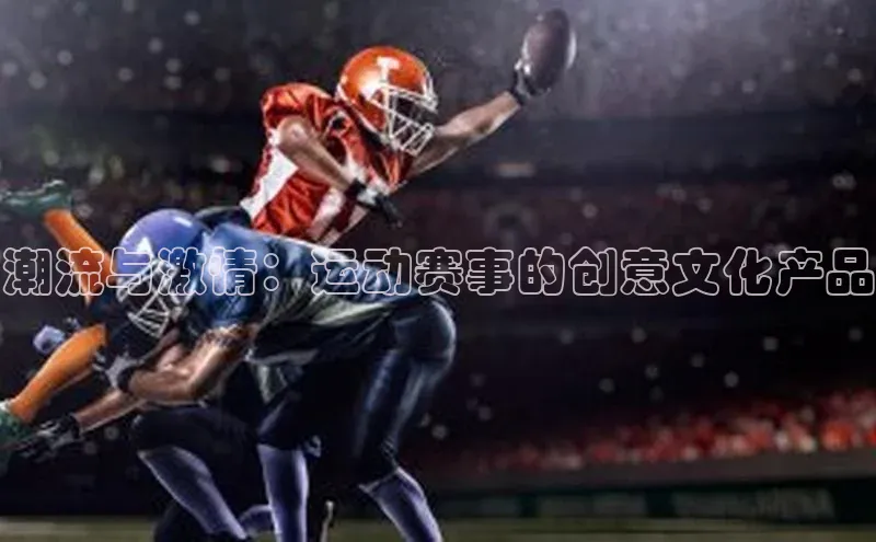 南宫NG注册平台入口