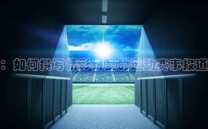 ng28相信品牌的力量登录入口